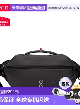 日本直邮On 9L 斜挎包运动旅行轻便户外健身包背包单肩包手提包