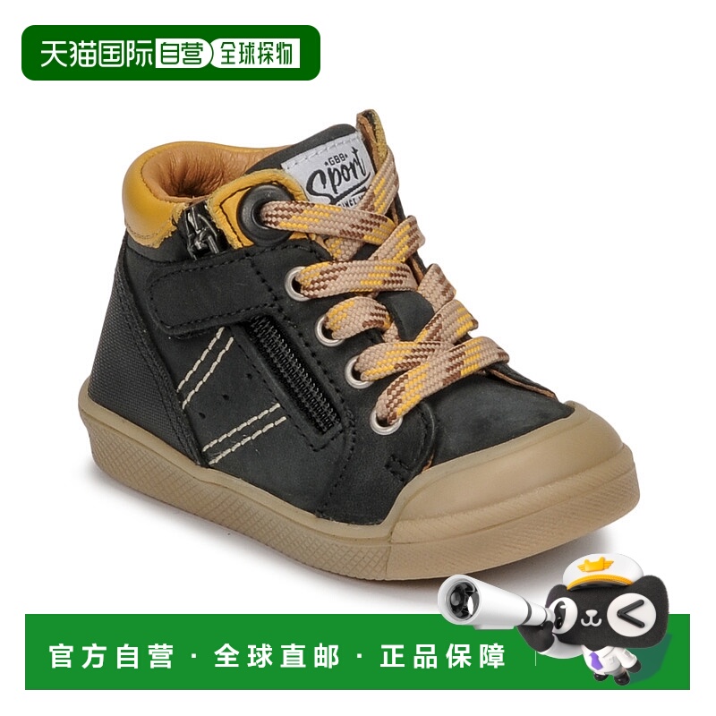 欧洲直邮GBB 男童 高帮板鞋 ANATOLE