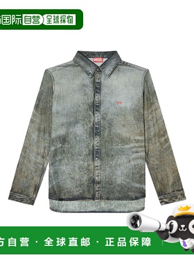 香港直邮DIESEL 男士衬衫 A186220LKCT02 AW2025 灰色 FLUID SHIR