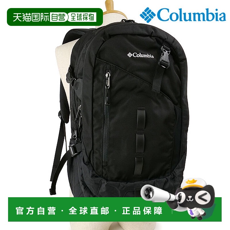 日本直邮Columbia 背包 Pepper Rock 30L 背包 PU8711-010 FW24 P
