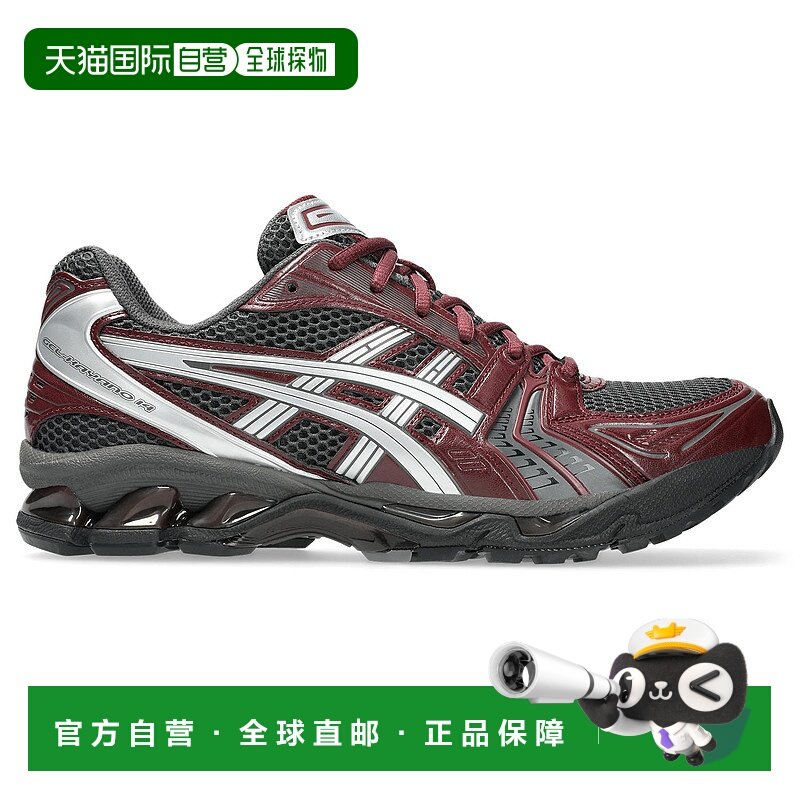 香港直邮ASICS 男士运动鞋 1203A537022OBSIDIAN AW2025 灰色