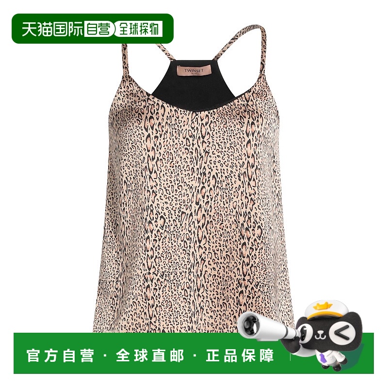 1h可退 香港直邮潮奢 Twinset 女士 上衣 beige米色 舒适时尚