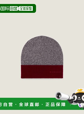 1h可退 欧洲直邮GIVENCHY 纪梵希 26春夏 BPZ0BS4YN2-602 男士 针