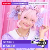 珠项链 Piano 特价 日本直邮Mezzo