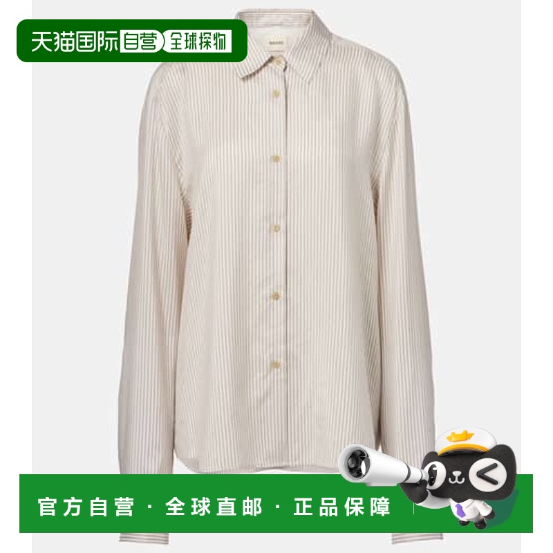 1h可退 香港直邮潮奢 KHAITE 女士 Agro 条纹真丝衬衫 beige米色