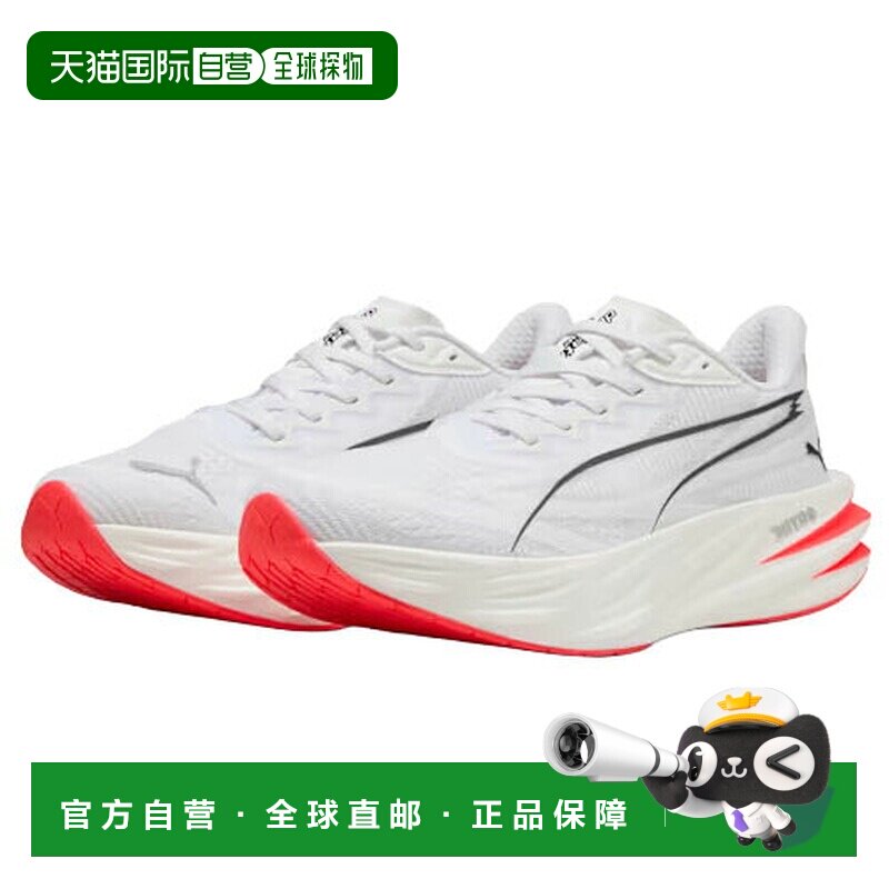 日本直邮Puma Deviate Nitro Elite 女士跑步鞋 白色x红色 D宽 23