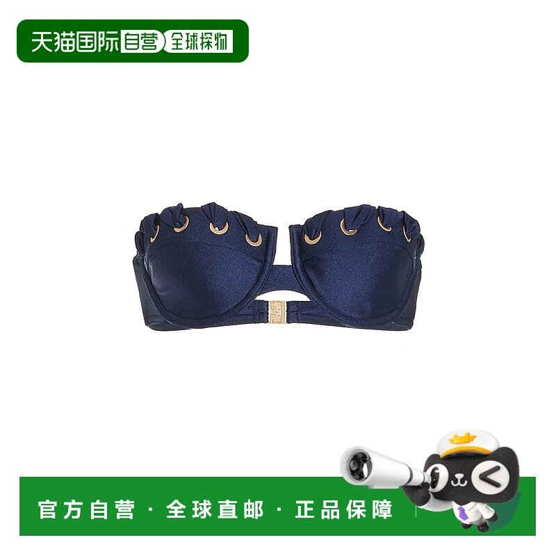 1h可退 香港直邮潮奢 ZIMMERMANN 女士 Alight Eyelette 半杯罩比