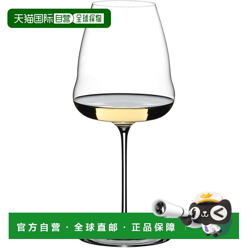 【日本直邮】醴铎 白葡萄酒杯醴铎 Wine Wings 系列长相思白葡萄7