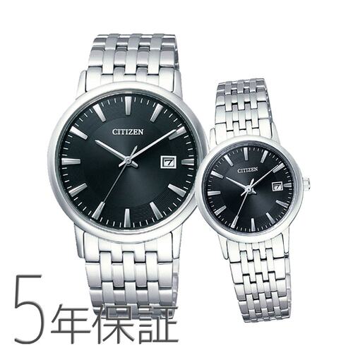 日本直邮西铁城系列配对手表金属表带西铁城系列BM6770-51GEW1
