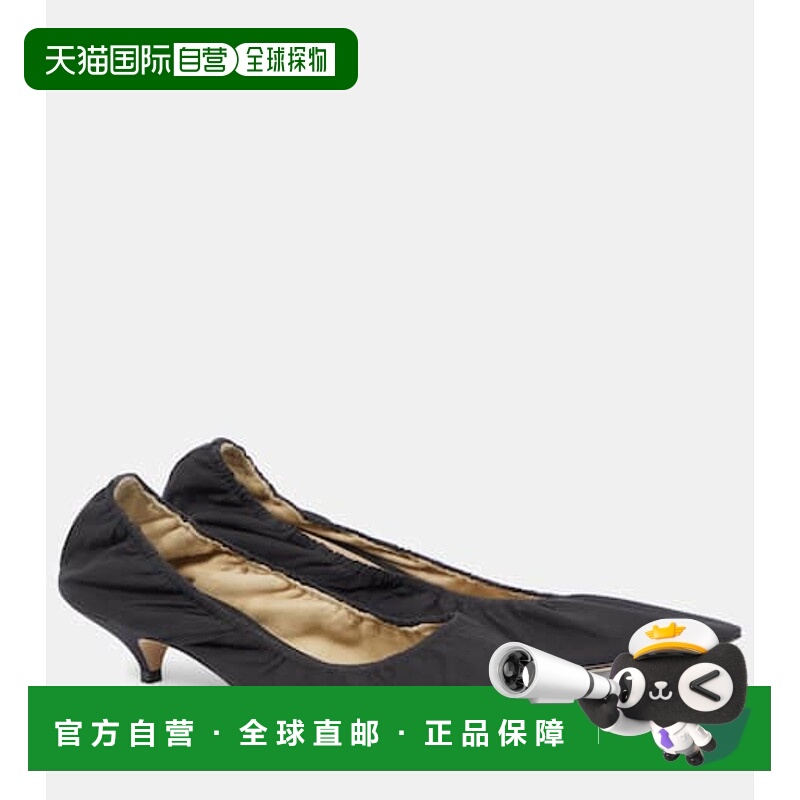 香港直邮潮奢 The Row 女士 Liisa 35 府绸浅口鞋单鞋女鞋