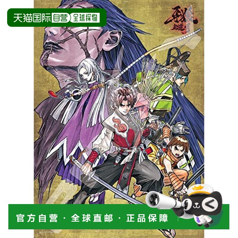 日本直邮Ensky拼图500片拼图牙狼红莲之月38x53cm儿童益智玩具