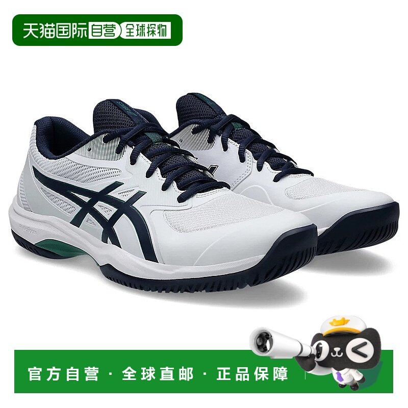 日本直邮Asics GAME FF PU合成革 舒适时尚简约减震网球鞋蓝白色