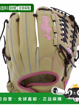 日本直邮Rawlings 软式HYPER TECH R2G全位置用GS5HTY14GF-CAM垒