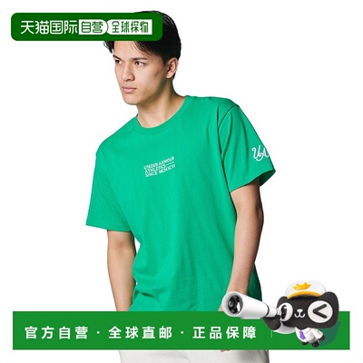 1h可退 日本直邮UNDER ARMOUR(安德玛) 男士厚款短袖T恤 U6001445