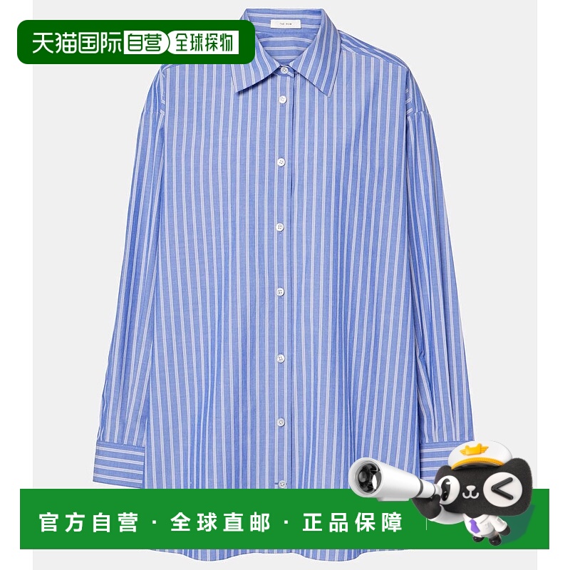 1h可退 香港直邮The Row 女士 Luka 条纹棉府绸衬衫 blue蓝色 舒