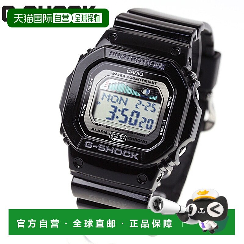 日本直邮卡西欧CASIO G-Shock 手表 G-LIDE GLX-5600-1JF
