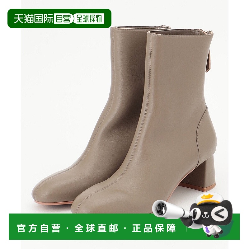 日本直邮自由区 Sheep Stretch Short