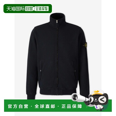 香港直邮STONE ISLAND 男士针织衫 L1S156100033V0020NAVYBLUE
