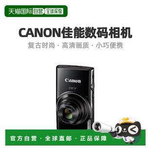 相机IXY650黑12倍光学变焦IXY65 Canon佳能紧凑型数码 日本直邮