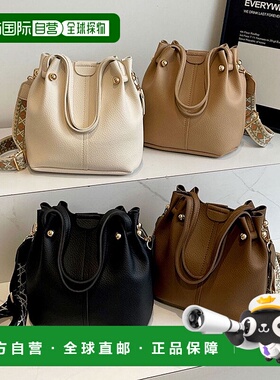 日本直邮florge 2WAY 皮革质感褶皱设计手提包/肩背包 [FL8218AW0