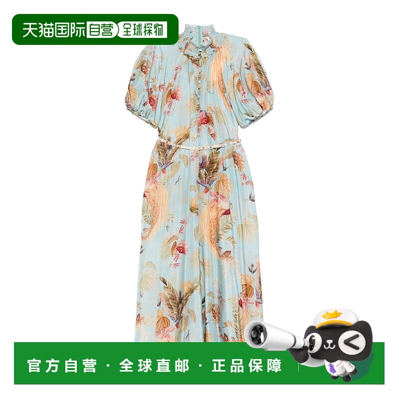 香港直邮Zimmermann ASCENSION BILLOW 长连衣裙 4554DSS253 - 实物图