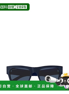 1h可退 香港直邮Gucci 古驰 男士 矩形太阳镜 GG1793S blue蓝色