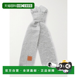 1h可退 香港直邮潮奢 LOEWE 罗意威 女士 流苏徽标围巾 F655254X0