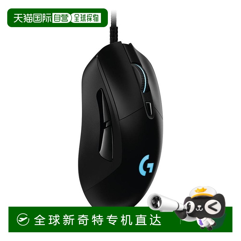 【日本直邮】罗技游戏鼠标G403黑人体工学设计 RGB 编程按键DPI切