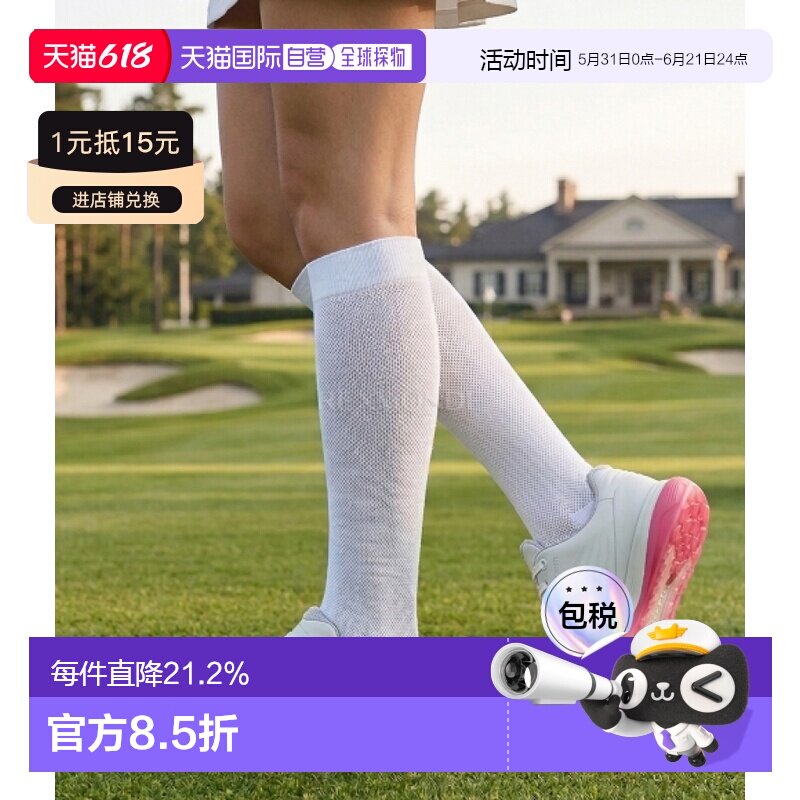 韩国直邮ecco爱步女士无钉高尔夫球鞋白色皮革运动鞋132753-60909