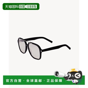 YSL 545太阳镜 2025新品 欧洲直邮YSL