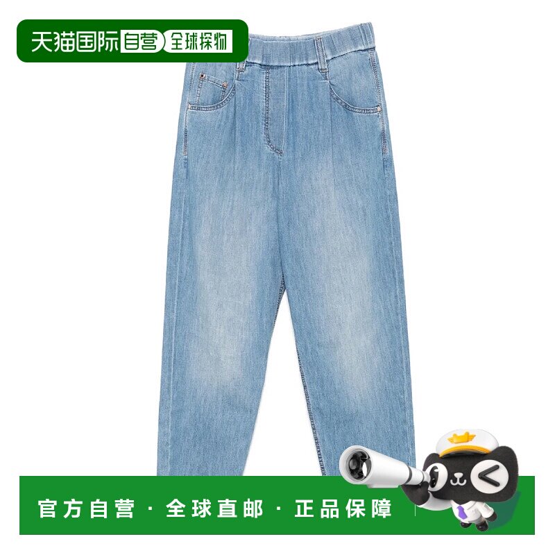 香港直邮BRUNELLO CUCINELLI 女士牛仔裤 MH192P5566C8324 - 实物图
