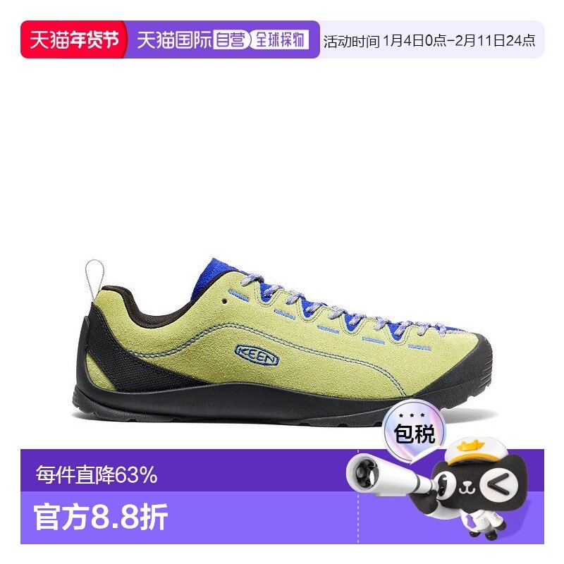 日本直邮KEEN科恩男女同款时尚运动休闲鞋运动鞋1031018,运动鞋new,跑步鞋,淘宝优惠券,粉丝福利购,淘宝优惠卷