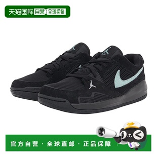 日本直邮JORDAN 舒适时代男士运动鞋 [HJ6777002]