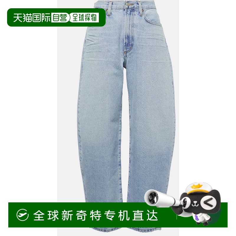 1h可退 香港直邮AGOLDE 女士牛仔裤 A90391141VOI SS2025 蓝色 AG