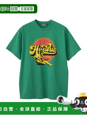1h可退 日本直邮HYSTERIC GLAMOUR 男士音乐工作室风格T恤 02251C