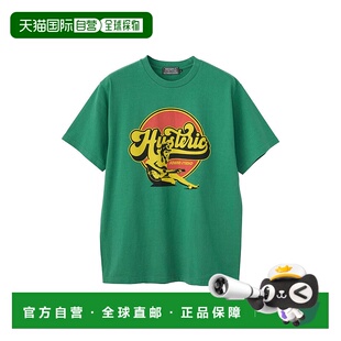 1h可退 日本直邮HYSTERIC GLAMOUR 男士音乐工作室风格T恤 02251C