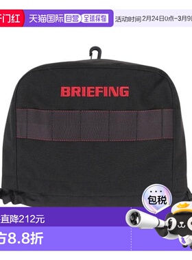 日本直邮BRIEFING 铁杆头套 STD BRG253G20 010 男士女士适用 [高