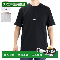 日本直邮MSGM MINI LOGO T-SHIRT 2000 MM500 200002 短袖T恤圆领