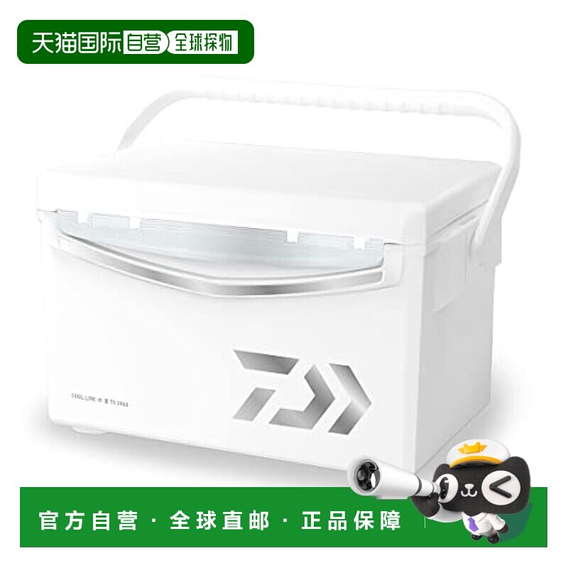 【日本直邮】达亿瓦 保冷箱Cool Line α3 珍珠 25L 钓鱼 户外 露图片