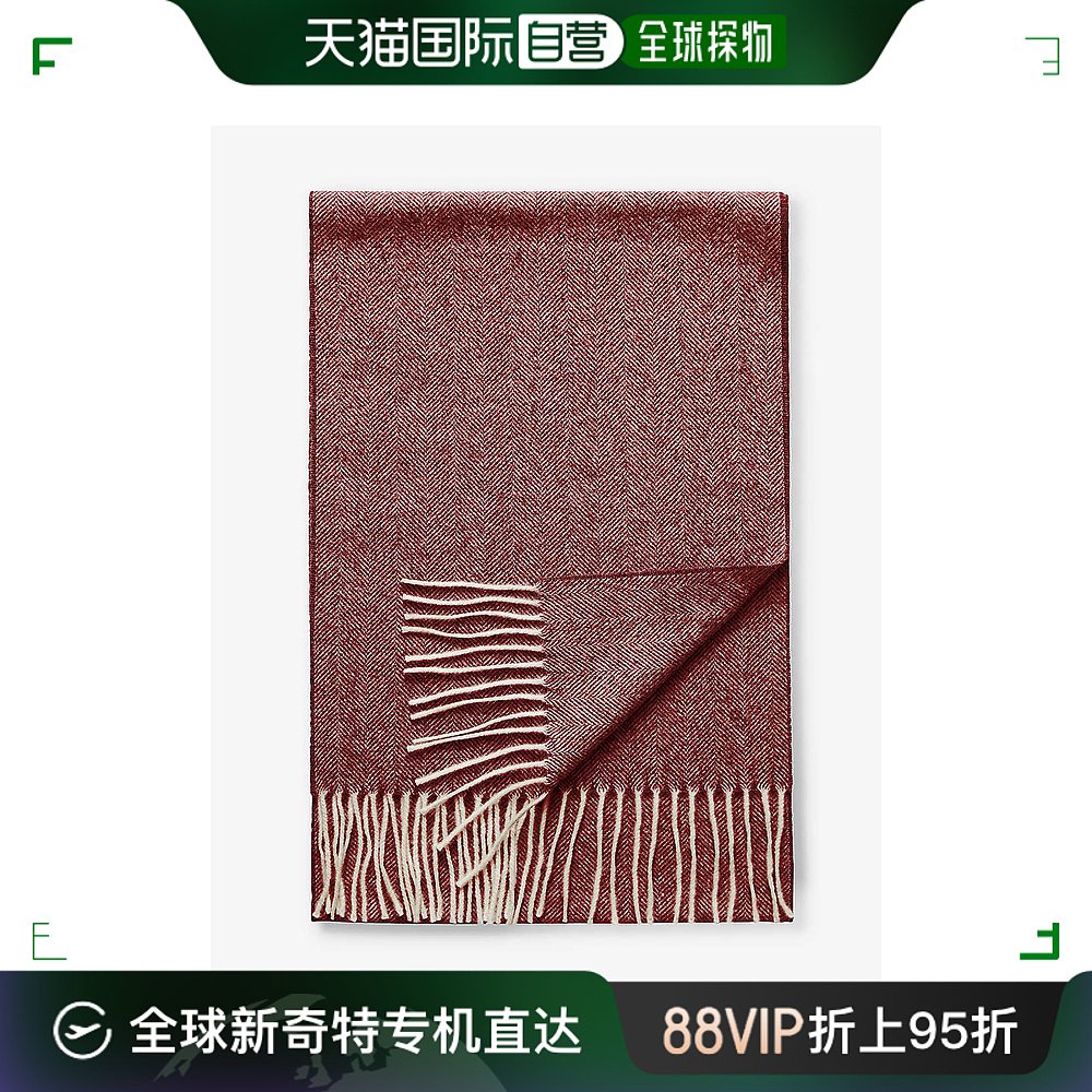 香港直邮潮奢 Eton 男士 人字纹羊毛围巾