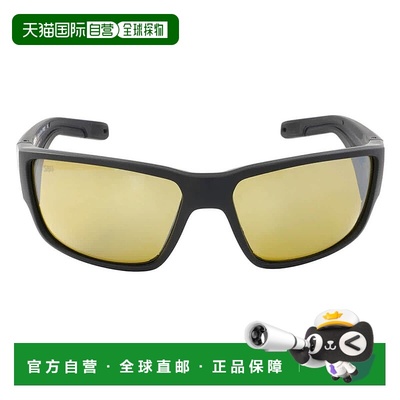 自营Costa Del Mar BLACKFIN PRO Sunrise Silver Mirror Polariz