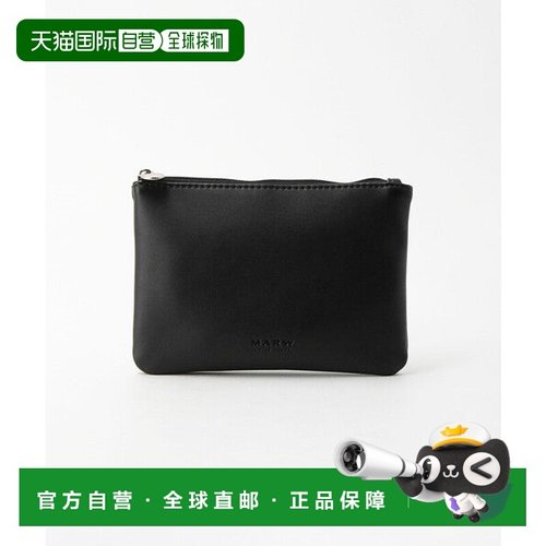 日本直邮UNITED ARROWS 休闲扁平手提包 [89158410] 绿色