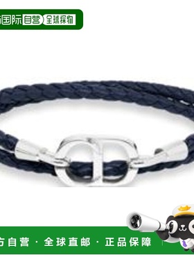 香港直邮DIOR 男士手链手镯 B1973HOMLED322 SS2025 蓝色 徽标手