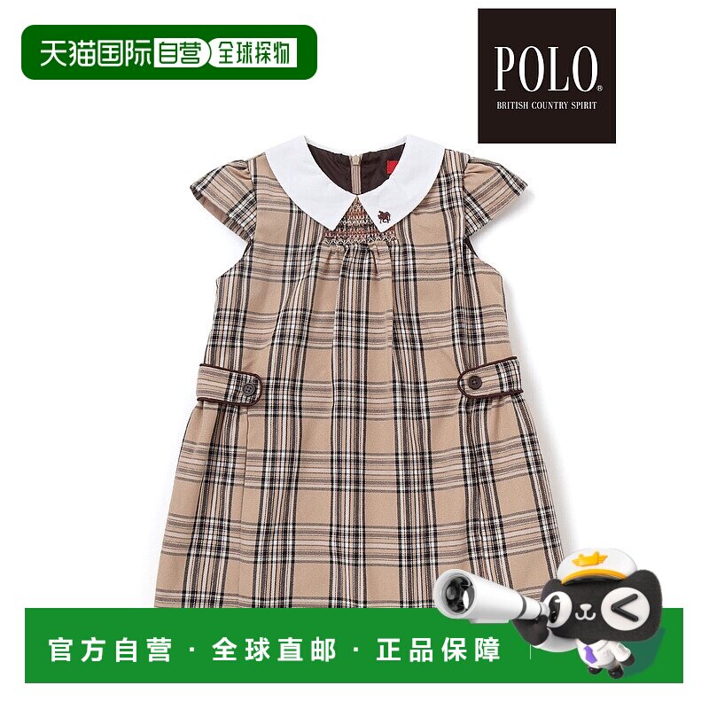 1h可退 日本直邮SLAP SLIP儿童女童腰袢设计学院风背带裙(80~130c