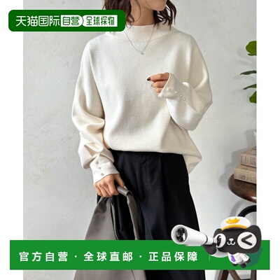 1h可退 日本直邮LOCUST 女装 珍珠袖口针织上衣 宽松舒适设计 21O