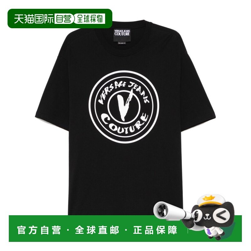 1h可退 香港直邮男士 短袖T恤 25SS,男装,T恤,淘宝优惠券,粉丝福利购,淘宝优惠卷