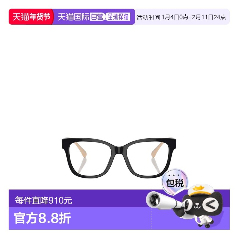 香港直邮Chanel 几何框架平光镜 CH3472香奈儿眼镜盒