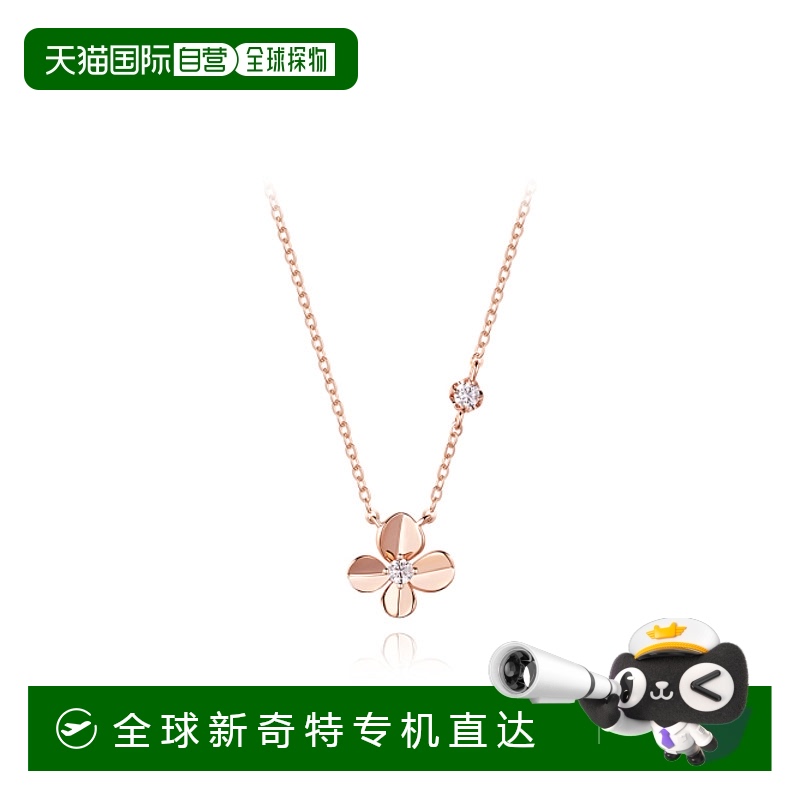 韩国直邮STONEHENGE女士项链 SAG-25A45N-N4RCG40 14k