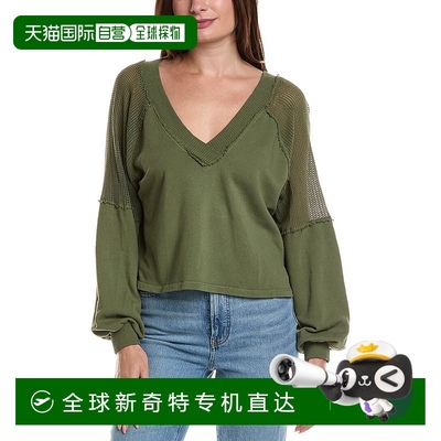 自营 Project Social T Harley Seamed V-Neck Pullover - green