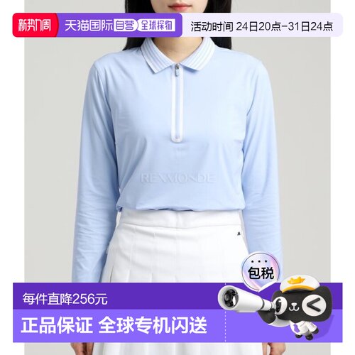 韩国直邮G/fore高尔夫长袖上衣女款浅蓝色休闲防晒G4LS23K863